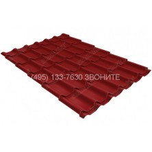 Металлочерепица классик 0,5 Satin RAL 3011 коричнево-красный