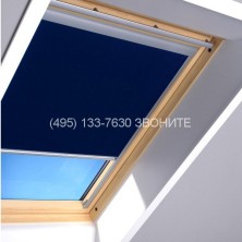 DML 1025S Сиеста Штора c дистанционным управлением РК10 94x160 Velux (Велюкс) 1 шт