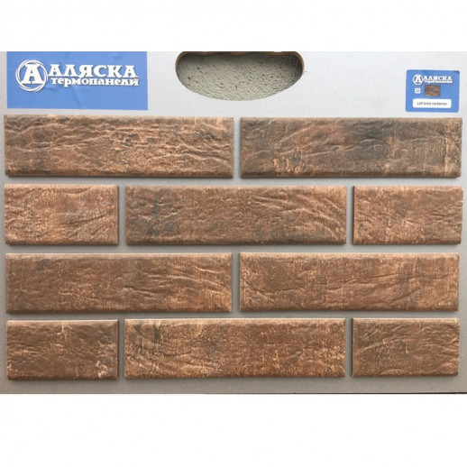 Термопанель АЛЯСКА Loft brick cardamon (1,140х0,596х60мм) 0,65м2 60шт/палл