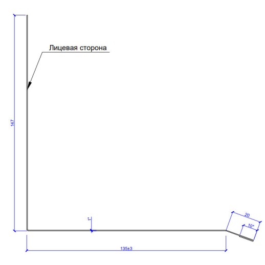 Планка примыкания верхняя к стене FASTCLICK 150х135х2000 (VALORI-20-DarkGrey-0.5)