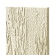 Фиброцементный сайдинг БЕТЭКО-Вудрок 3000x190x8 mm RAL1015