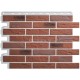 Панель Кирпич Рижский - 0,795 х 0,591м цвет 04., уп 20 шт