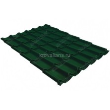 Металлочерепица Grand Line (Гранд Лайн) классик 0,5 Satin Мatt RAL 6005 /1 кв.м./