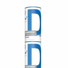ТехноНИКОЛЬ Универсальная пароизоляция D - 1.5*46,67 м (70м2)