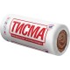 Knauf R43MR TISMA 2x50X1200X8300 (19,92м2, 0,996м3) 2шт/упак 40упак/палл