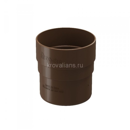 Docke STANDART Муфта соединительная Светло-коричневый 90 шт./уп.