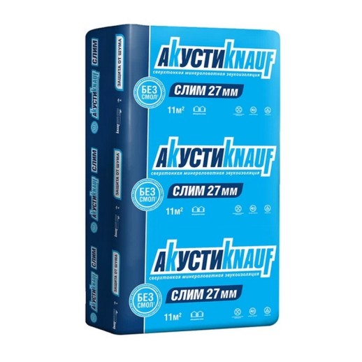 Knauf S37MR AKUSTI KNAUF 16X50X610X1230 (12м2, 0,6м3) 8шт/упак 36упак/пал
