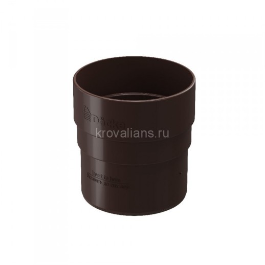 Docke STANDART Муфта соединительная Темно-коричневый 90 шт./уп.