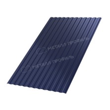 Профилированный лист МП-10х1100-B (PURMAN-20-Citrine-0,5)