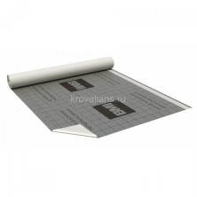 BRAAS Диффузионная мембрана 1,5х50 (Плотность 120 гр/м2)