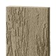 Фиброцементный сайдинг БЕТЭКО-Вудрок 3000x190x8 mm RAL1019