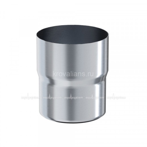 AS Ti-Zn 125/90 Соединитель трубы (40шт/уп)