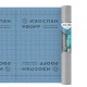 Изоспан АS proff 130 Гидроизоляционная пленка (35 м2)