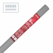 Изоспан B fix-060/1600-серебристый Пароизоляция с двойной интегрированной лентой 70м2