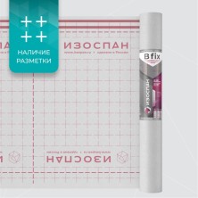 Изоспан B fix-060/1600-серебристый Пароизоляция с двойной интегрированной лентой 35м2 (1,6х21,87м)