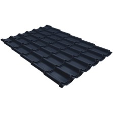 Металлочерепица Классик ("Classic") 0,5 Satin RAL 7024 мокрый асфальт