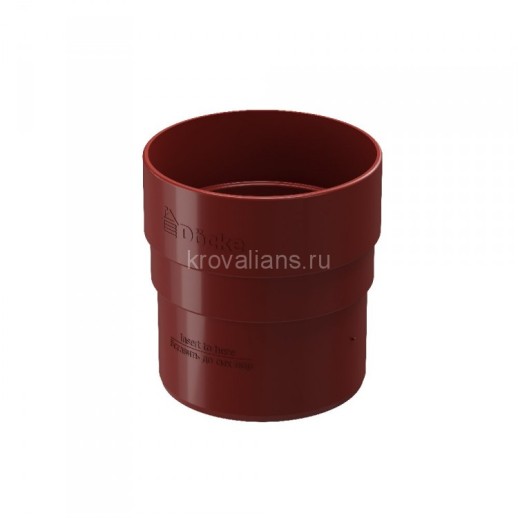 Docke STANDART Муфта соединительная Красный (RAL 3005) 90 шт./уп.
