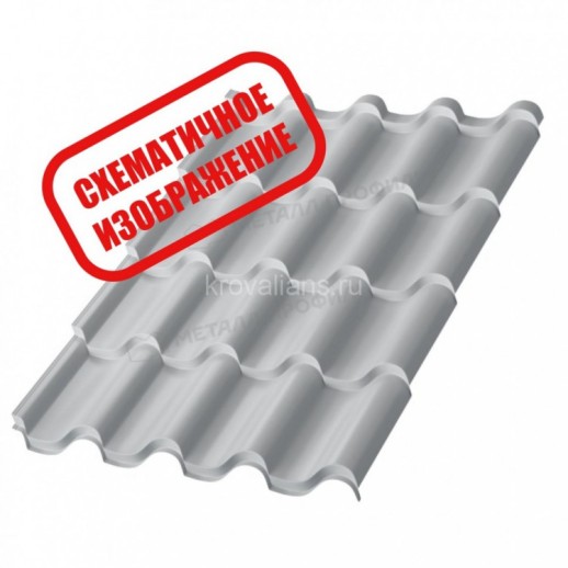 Металлочерепица МеталлПрофиль Монтерроса-X NormanMP (Полиэстер-01-3020-0.5) /1 кв.м./