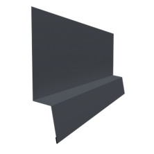 Планка начальная фальц 0,5 Satin Matt TX RAL 7024 мокрый асфальт (2м)
