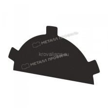 МеталлПрофиль Заглушка конька круглого простая NormanMP (Полиэстер-01-8017-0.5) /1 шт/