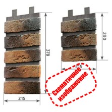 Наличник 5кирпичей Индиго 239х497,5 цвет 26