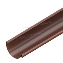 Желоб водосточный МЕТАЛЛ ПРОФИЛЬ GS lite D125х3000 Ral 8017