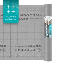Изоспан А Цоколь Ветрозащитная паропроницаемая мембрана для цоколя 70 м2 (1,6х43,75)