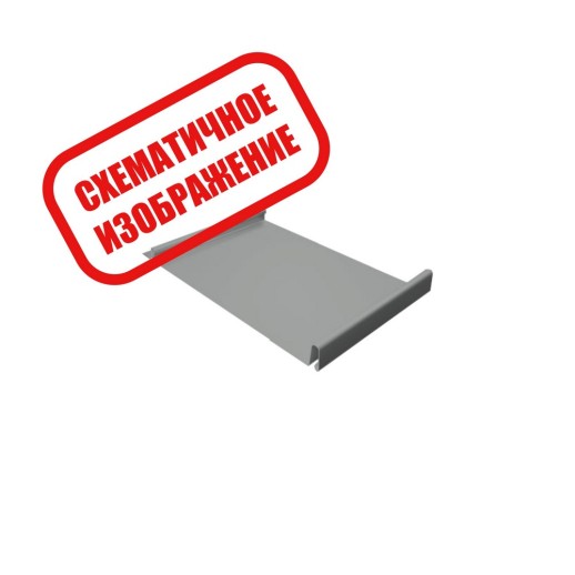 Кликфальц 0,5 Satin Grand Line (Гранд Лайн) с пленкой на замках ral 3016 1 кв.м.