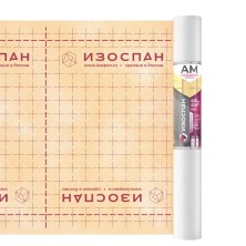 Изоспан АМ Гидро-ветрозащитная паропроницаемая мембрана 35м2 (1,6х21,87м)