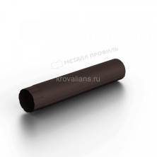 МП 125/100 Foramina Freeze Труба водосточная D100x2000 Dark Brown