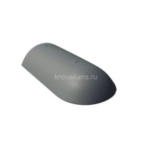 BRAAS Начальная хребтовая черепица Франк/Таунус графит