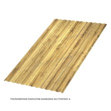 Профилированный лист МП-10х1100-B (ECOSTEEL_T-01-ЗолотойДуб-0,5)