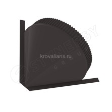 Заглушка к полукруглому коньку конусная Stynergy (Стинержи) (CORUNDUM50-RR32-0.5) /1 шт/