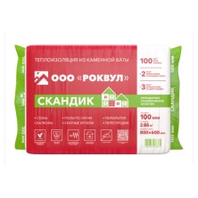 Утеплитель Роквул Лайт Баттс Скандик 800х600х100мм 2,88м2 (0,288м3) 6шт/упак 36упак/пал