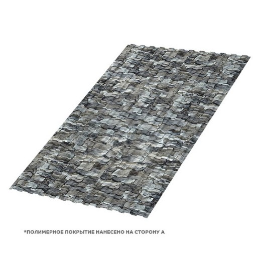 Профилированный лист МП-10х1100-A (ECOSTEEL-01-БелыйКамень-0,5)