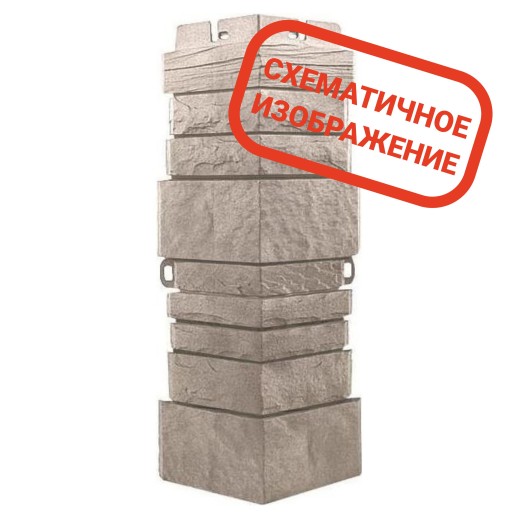 Угол наружный Каньон ЮТА (0,469м х 0,104м х0,025м) Альта Профиль 10шт/уп