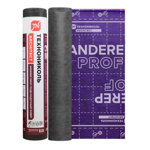 Шинглас подкладочный ковер ANDEREP PROF (500) (new) 40м2 25рул/паллет