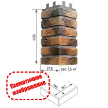 Угловой элемент Дакота 185х98х115, цвет 58