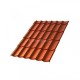 Металлочерепица МП Ламонтерра-X (AGNETA-20-Copper\Copper-0.5)