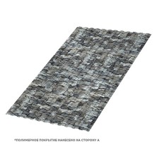 Профилированный лист МП-10х1100-B (ECOSTEEL-01-БелыйКамень-0,5)