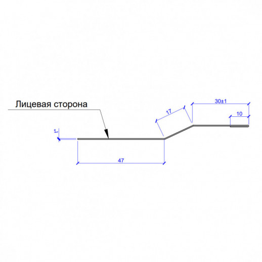 Планка крепежная FASTCLICK 7х30х2000 (VALORI-20-Grey-0.5)
