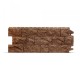 Docke Fels Панель 1052х425 мм (0,45м2), Ржаной, 10шт/уп