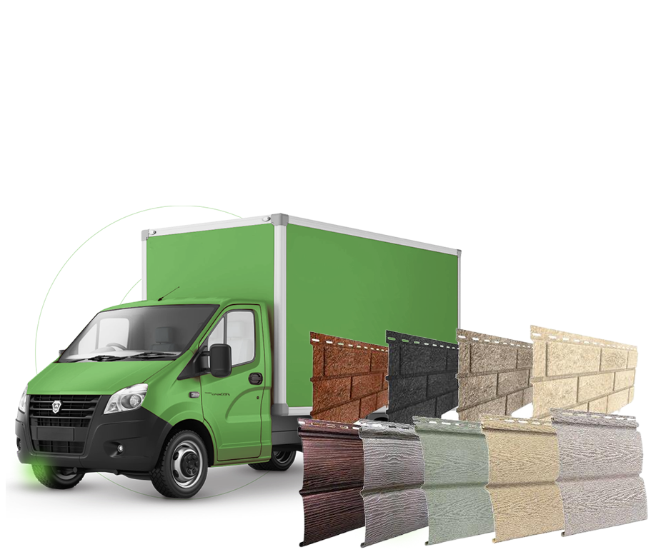 Бесплатная доставка