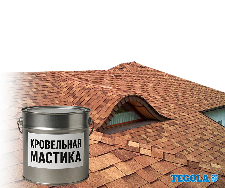 Закажи черепицу